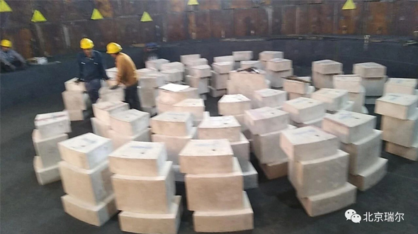 喜大普奔! 河北縱橫豐南項目第一座4號高爐爐底 瑞爾陶瓷墊以優異質量通過驗收!